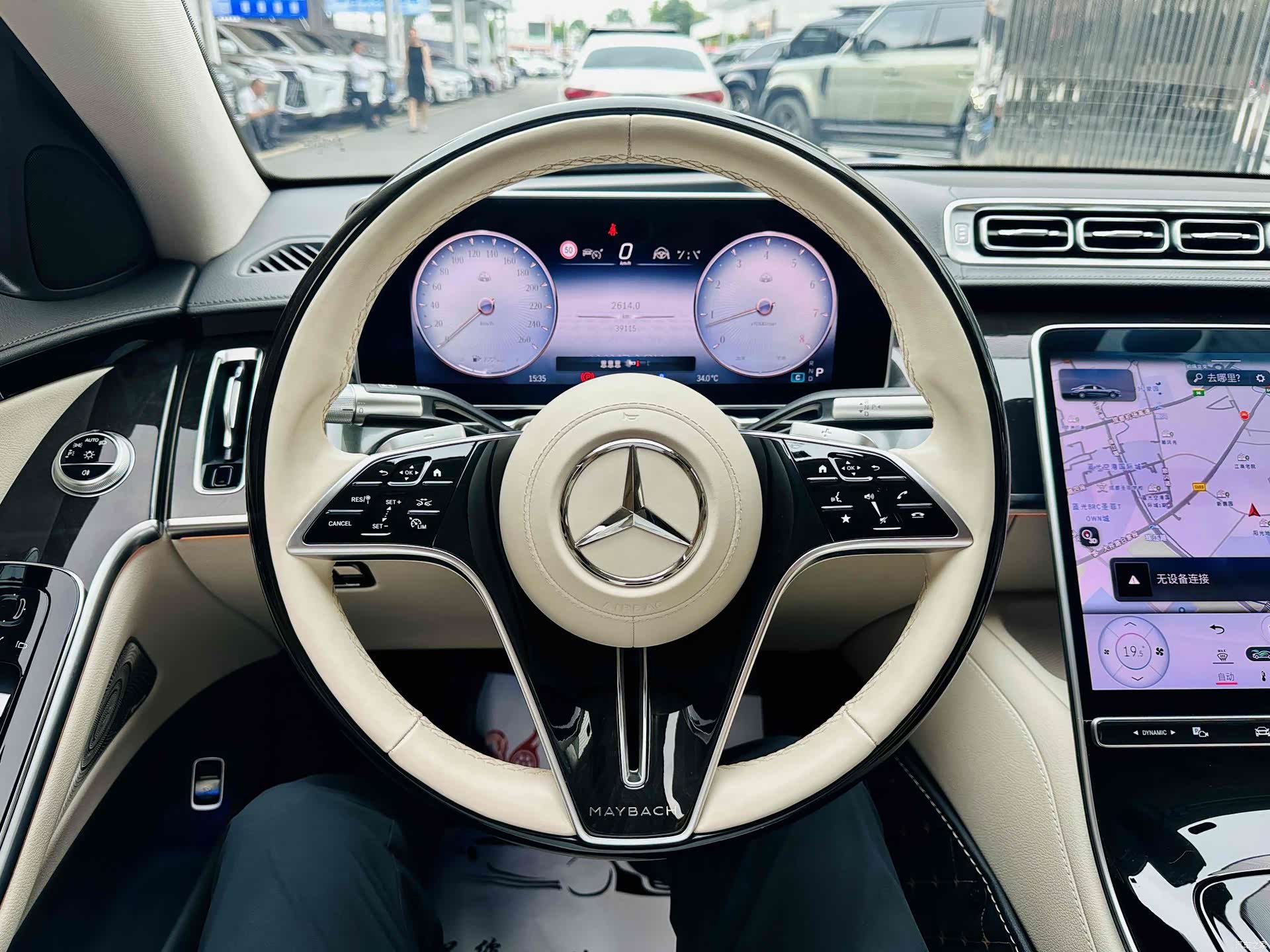 Maybach S-Class, 2023 8
