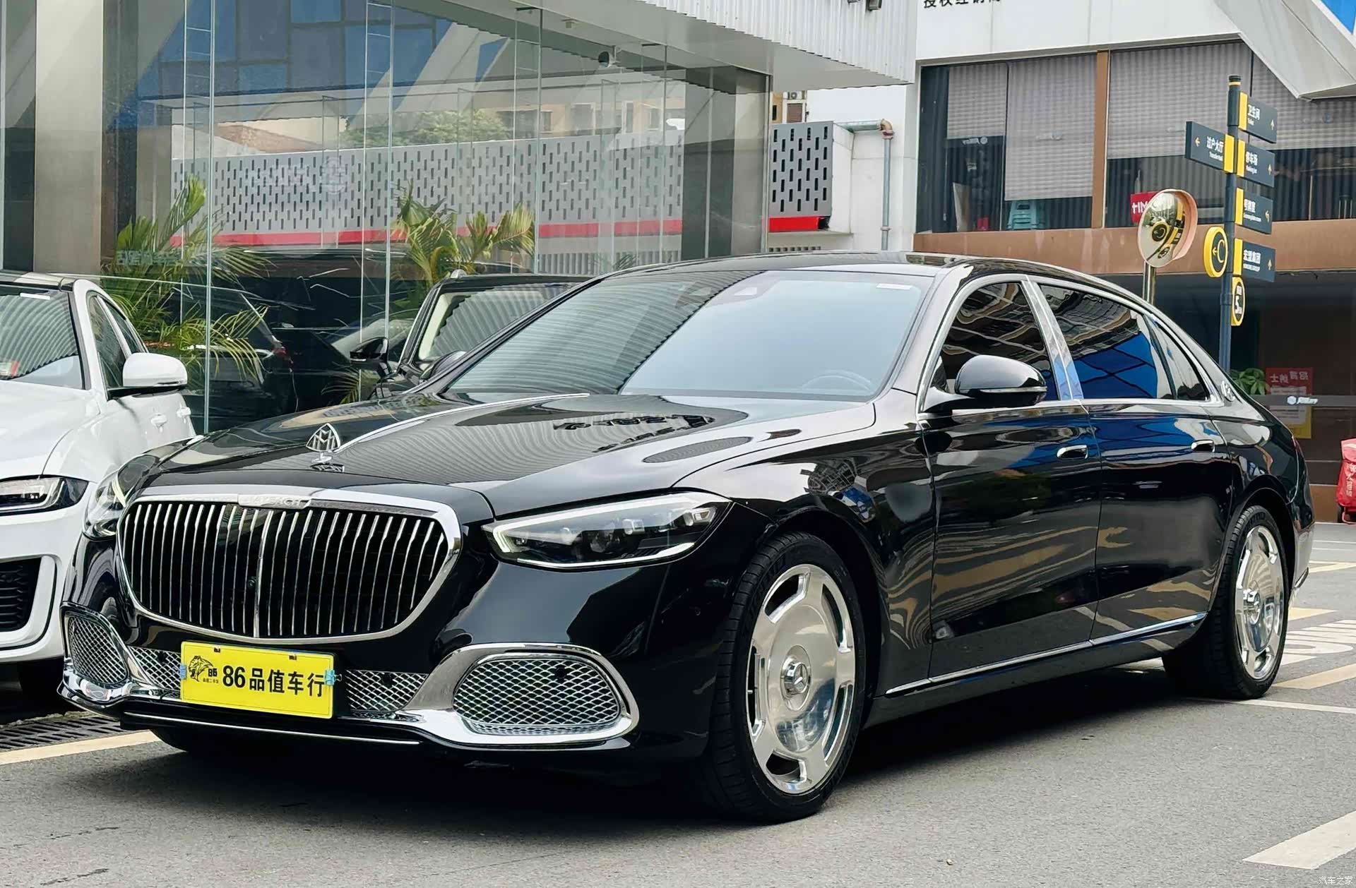 Maybach S-Class, 2023 1