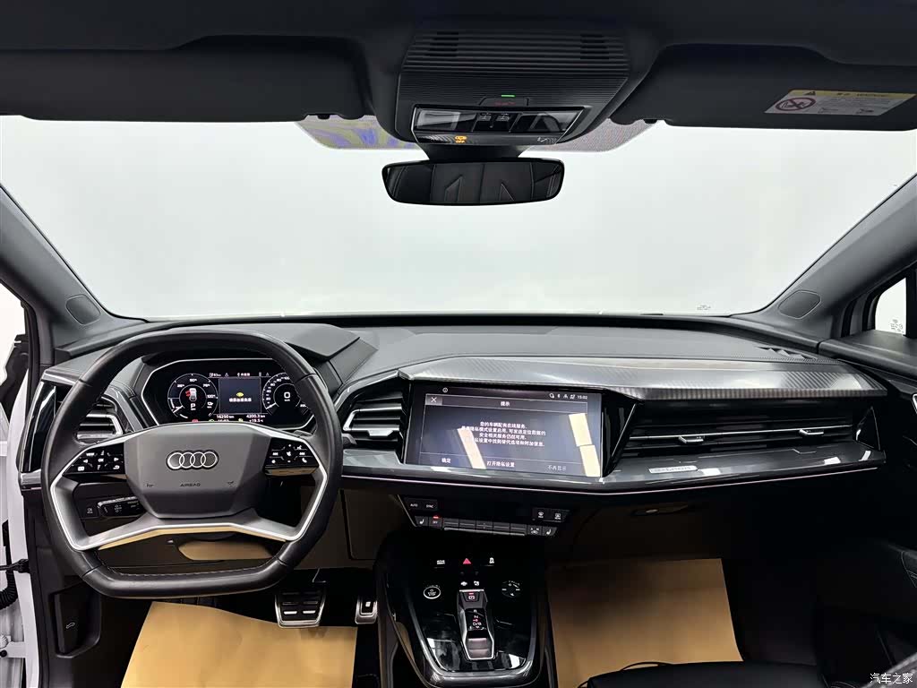 Audi Q4 e-tron, 2024 19
