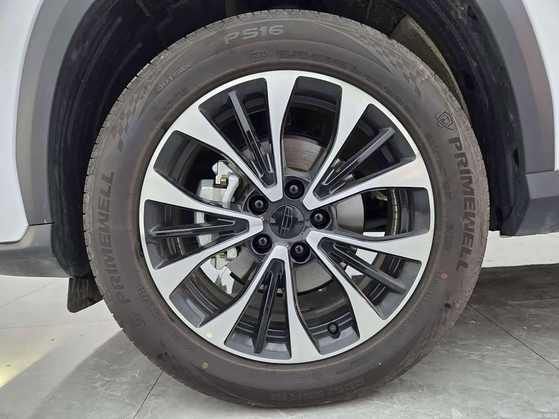 Geely Boyue, 2026 14