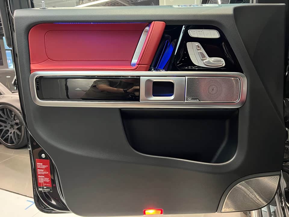 Mercedes-Benz G-class AMG