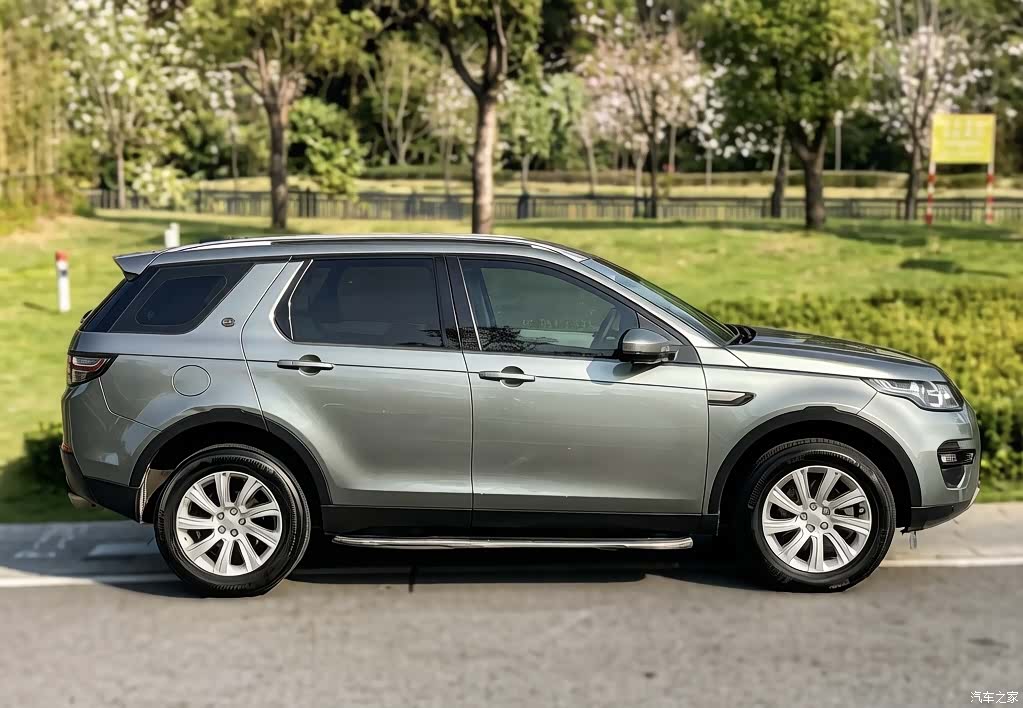 Land Rover Discovery, 2016 7