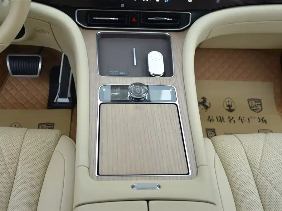 AITO Ask the world M9