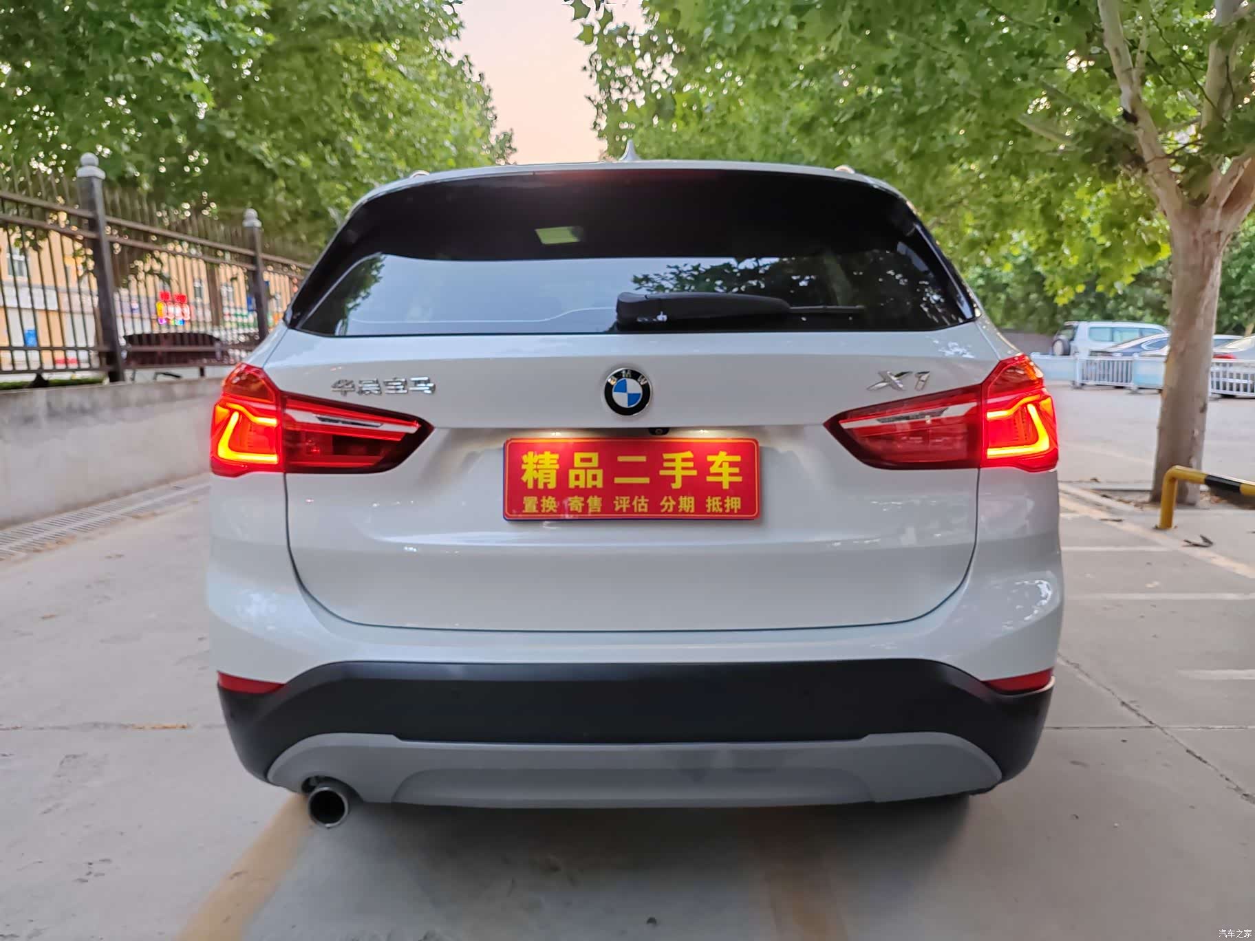 BMW X1, 2017 все фото