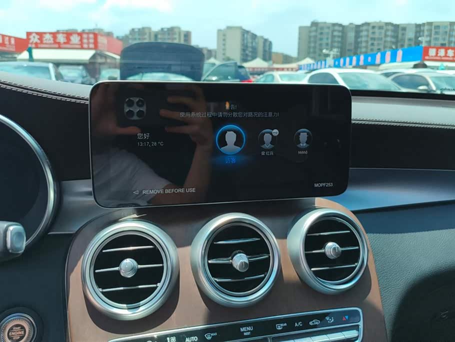 Mercedes-Benz GLC Mercedes-Benz GLC