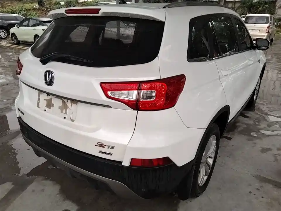 Changan CS75