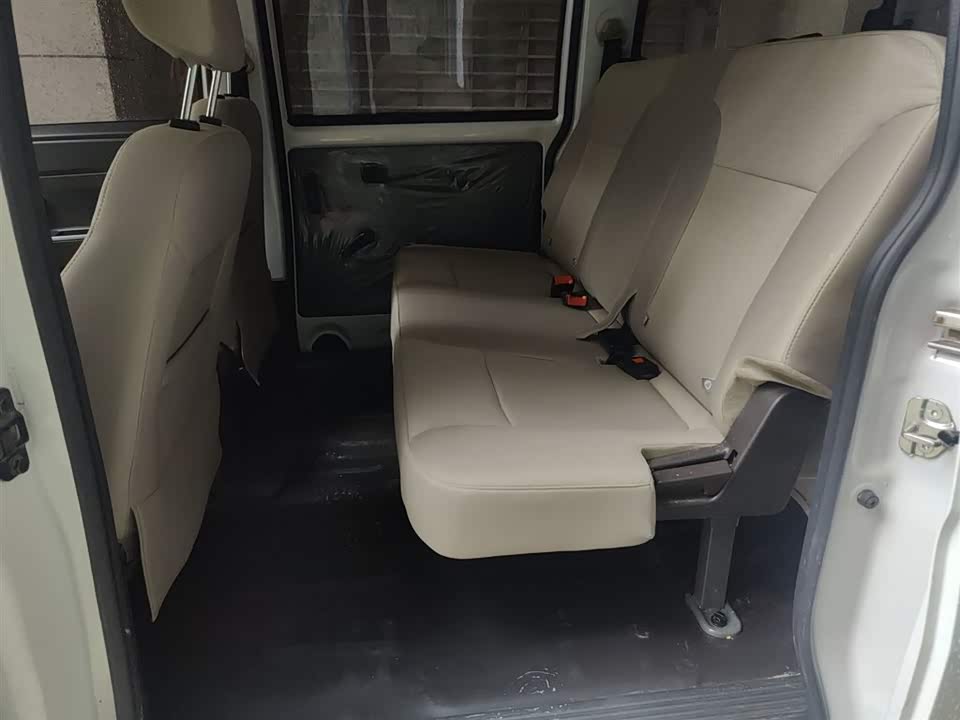 Wuling Wuling Hongguang V