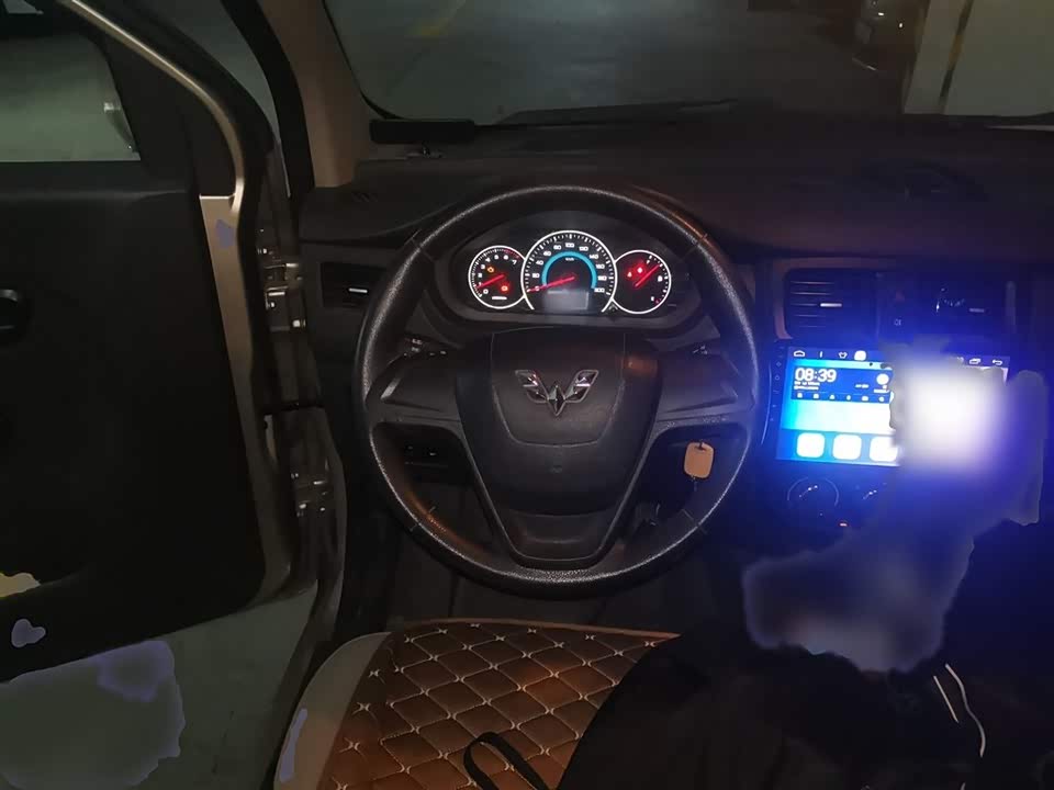 Wuling Wuling Rongguang V