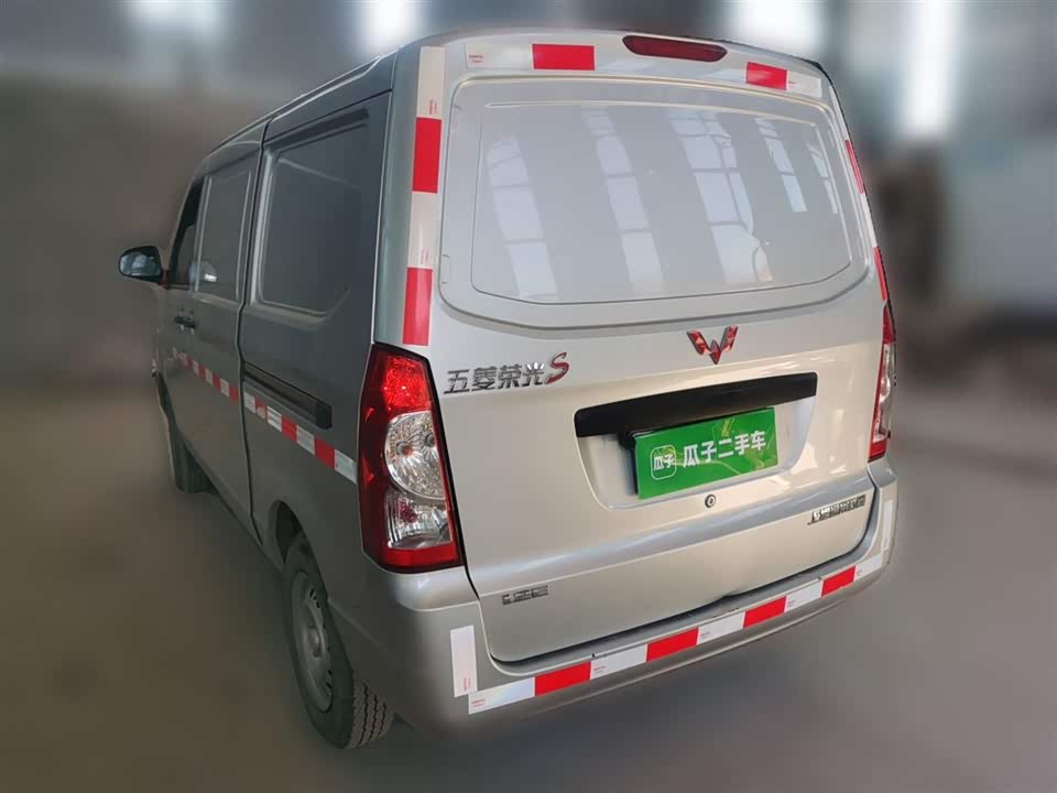 Wuling Wuling Rongguang S