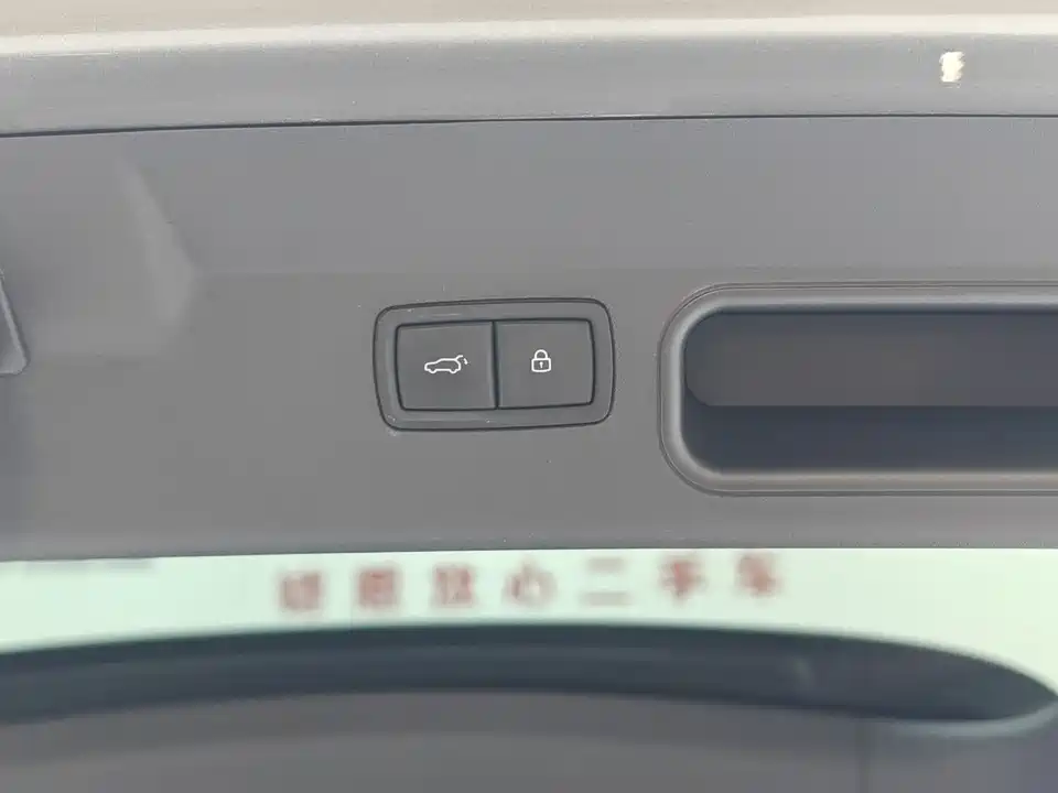 Li Auto Ideal ONE