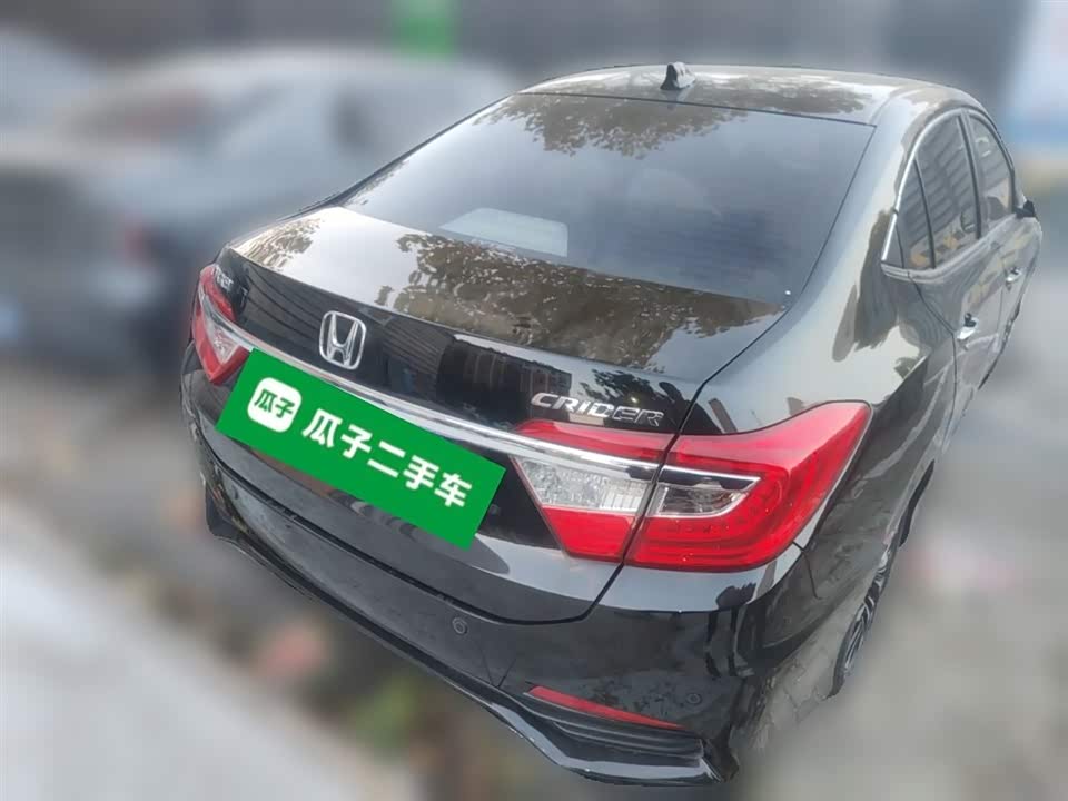 Honda Lingpai