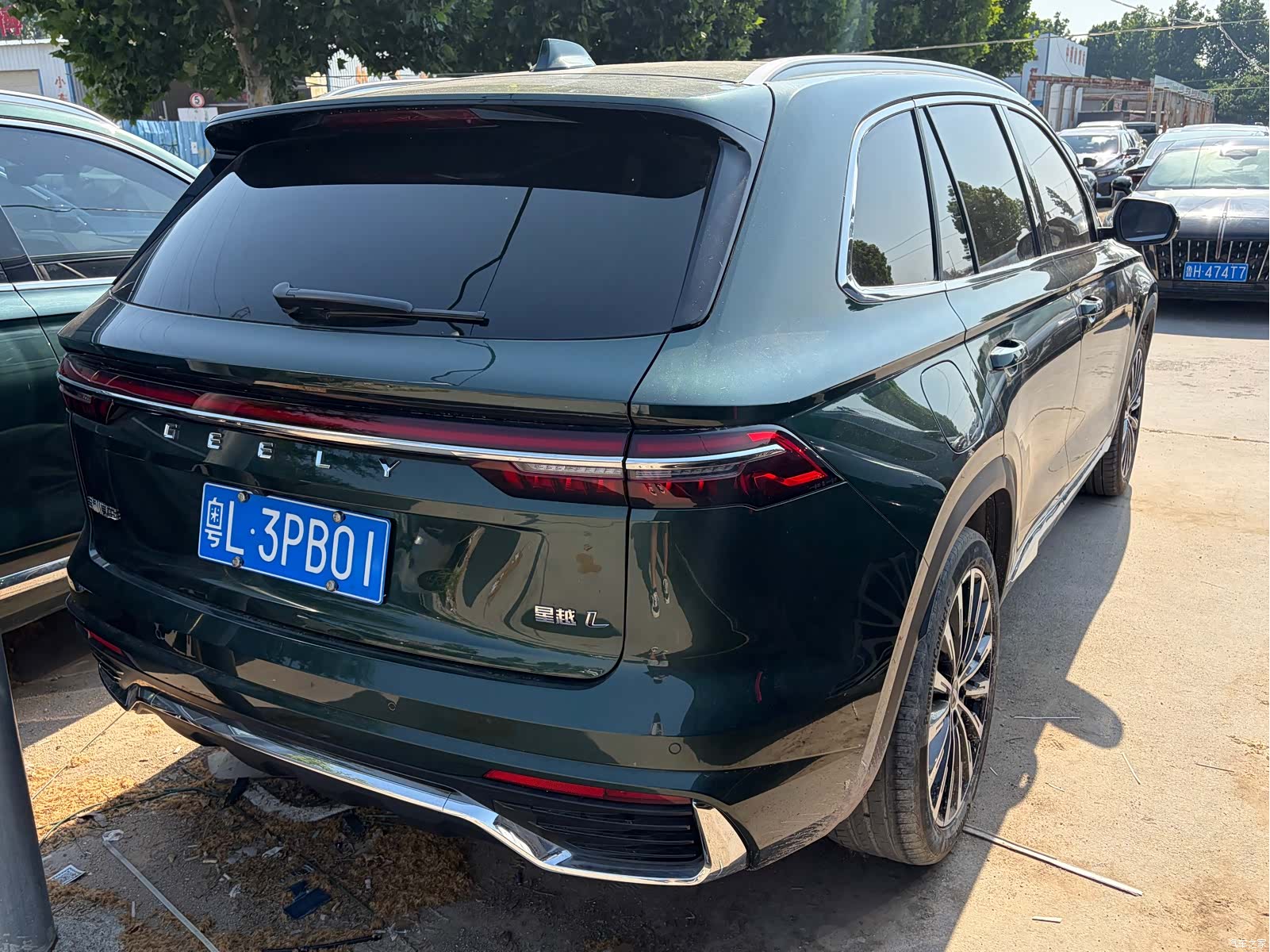 Geely Xingyue L, 2025 8