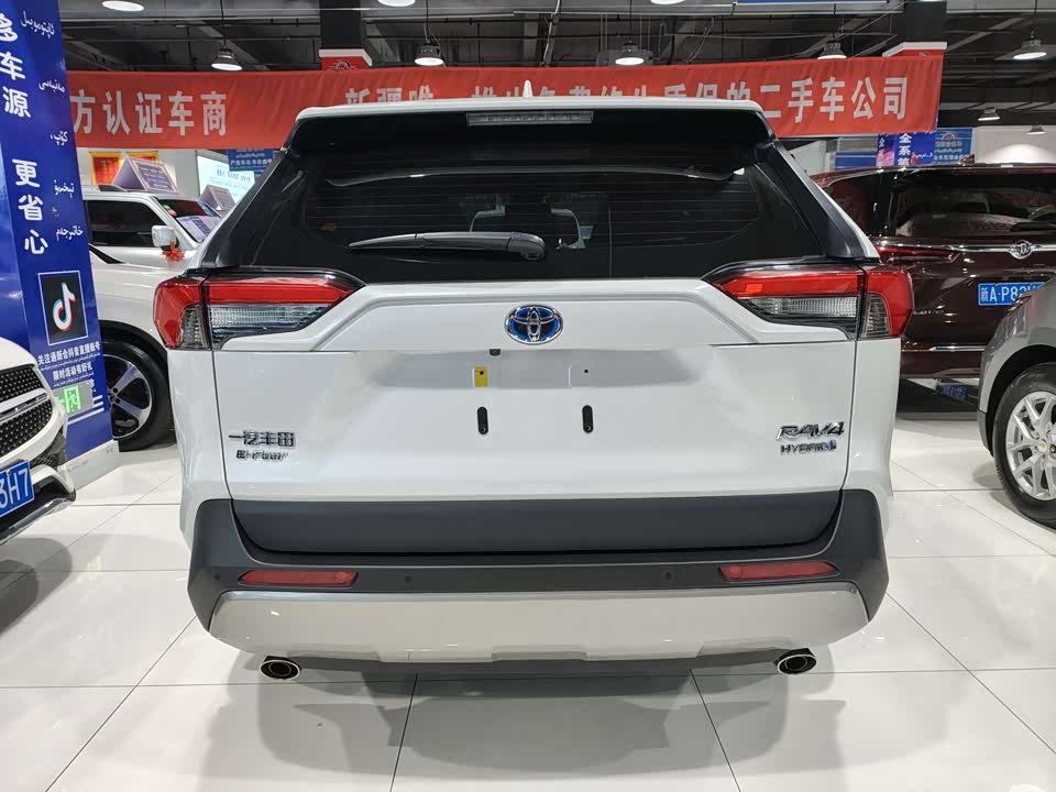 Toyota RAV4 Rongfang