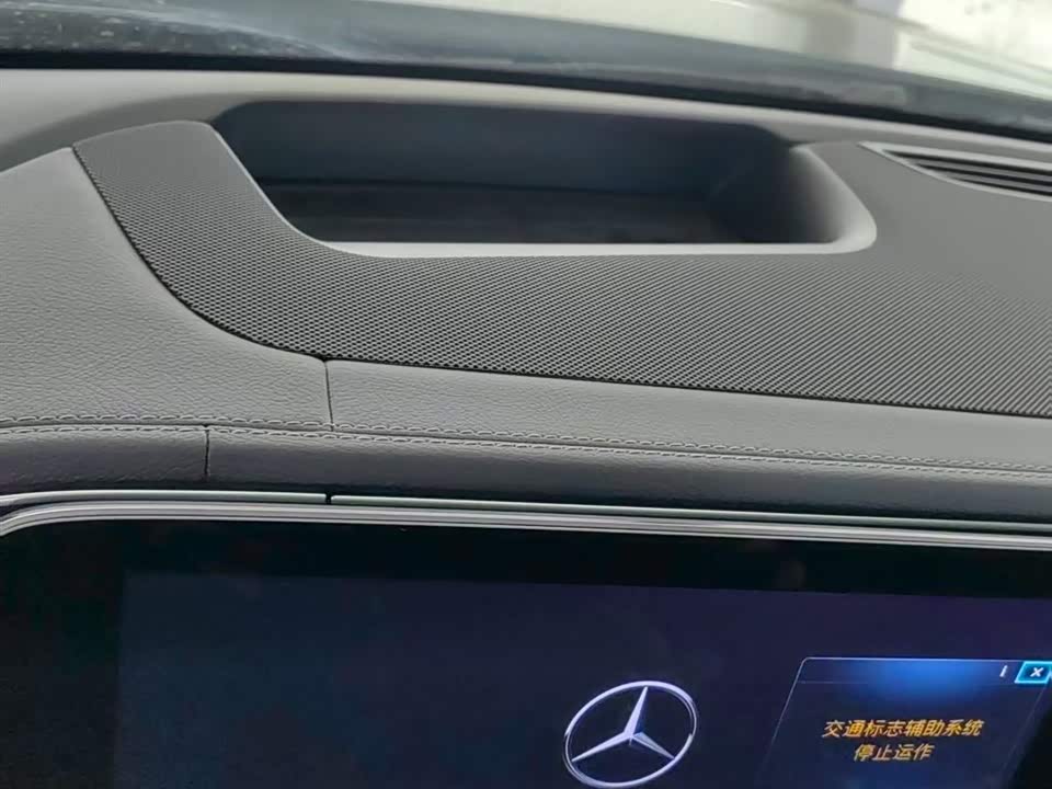 Mercedes-Benz GLE Mercedes-Benz GLE