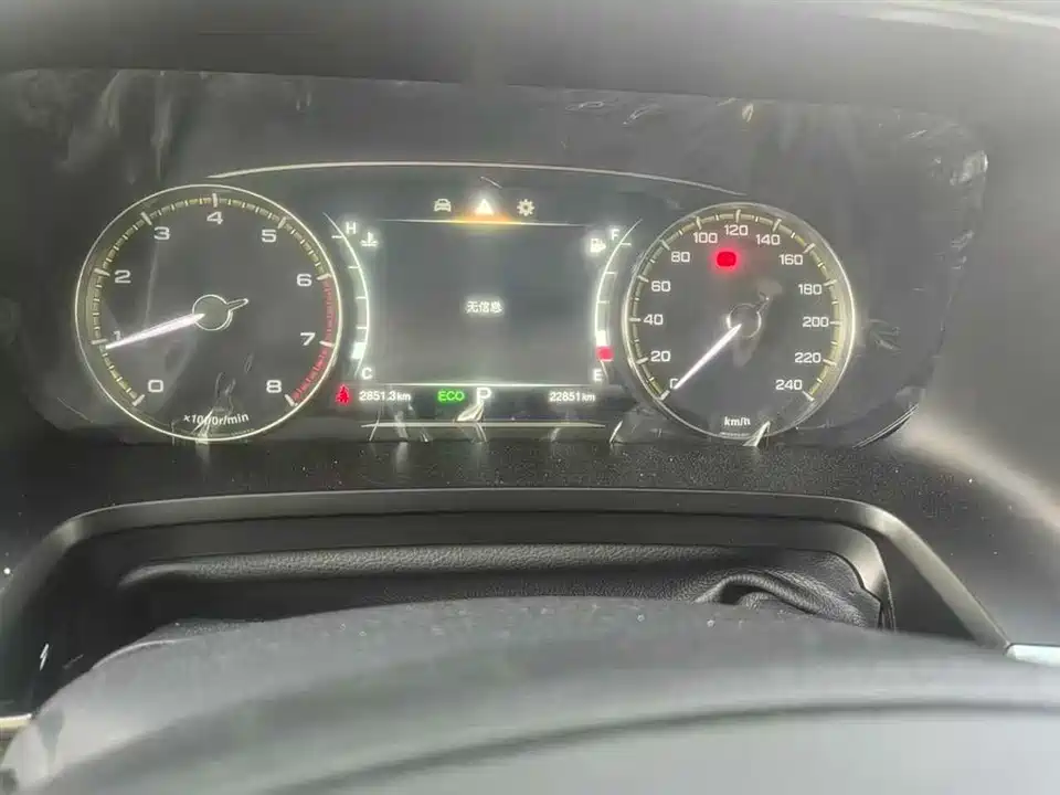 Trumpchi Trumpchi M8