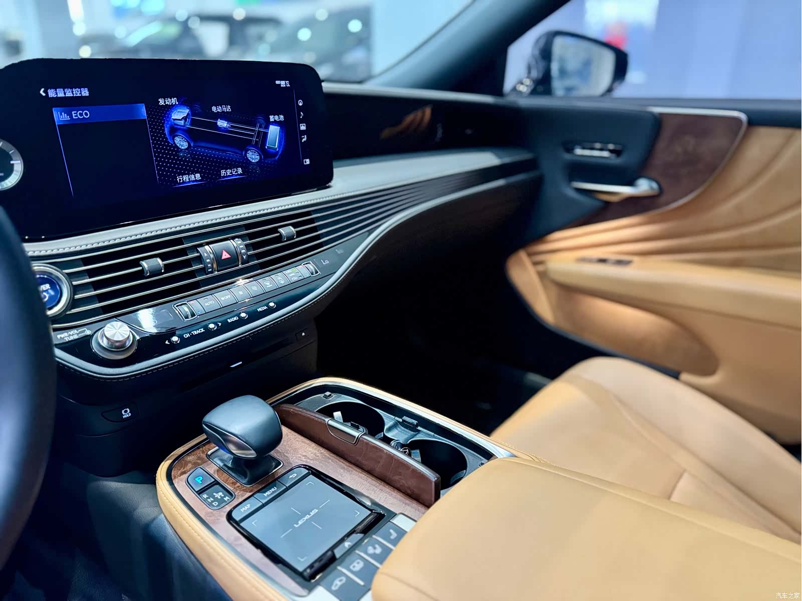 Lexus LS, 2021 16