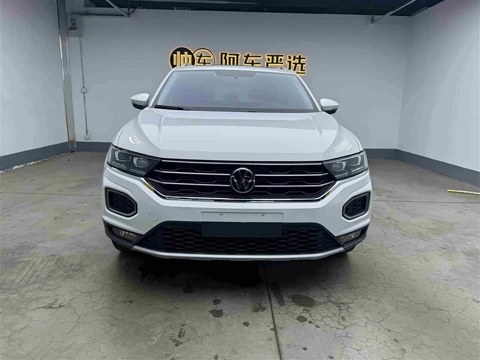 Volkswagen T-ROC exploring Songs