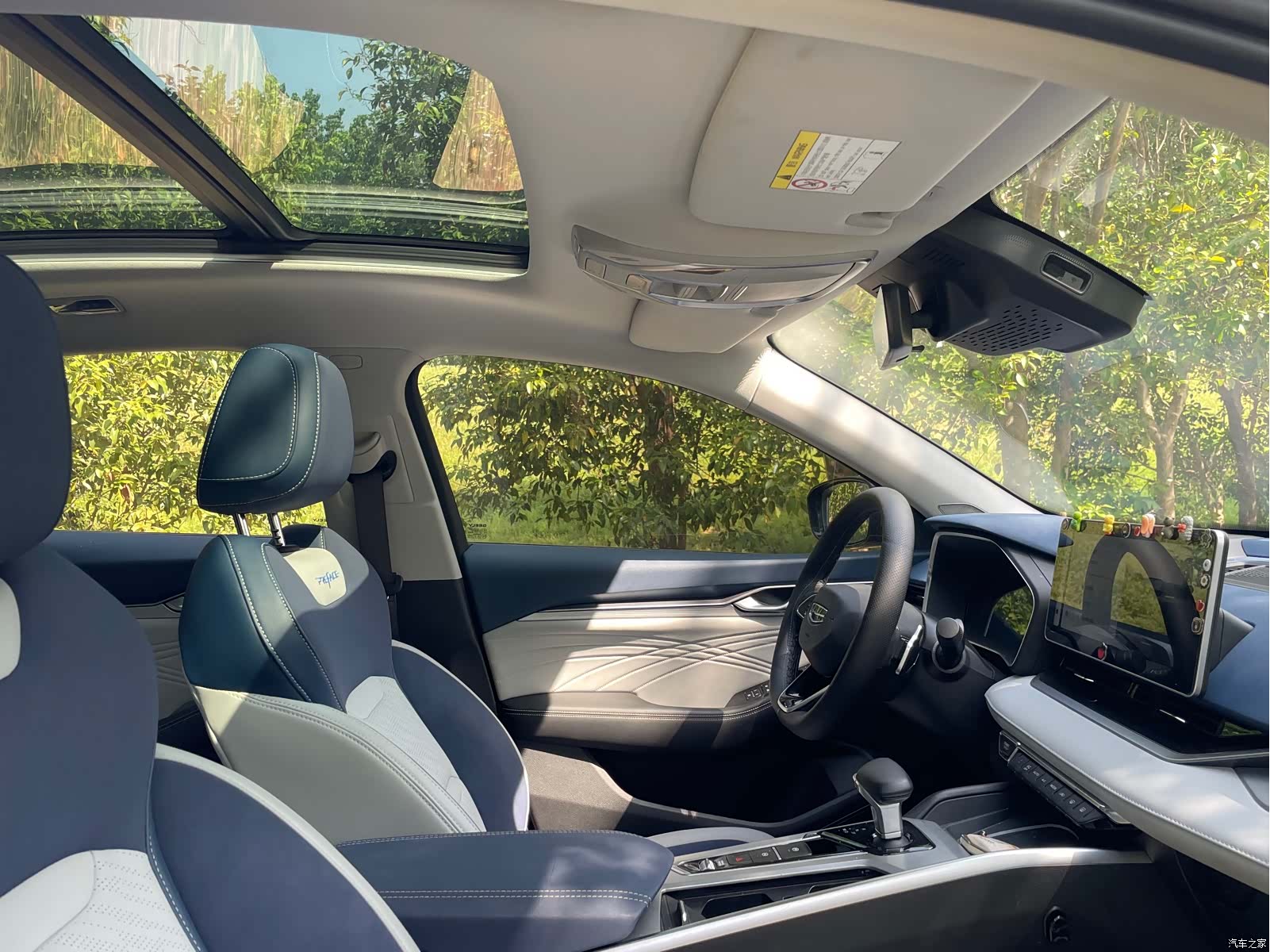 Geely Preface, 2023 7