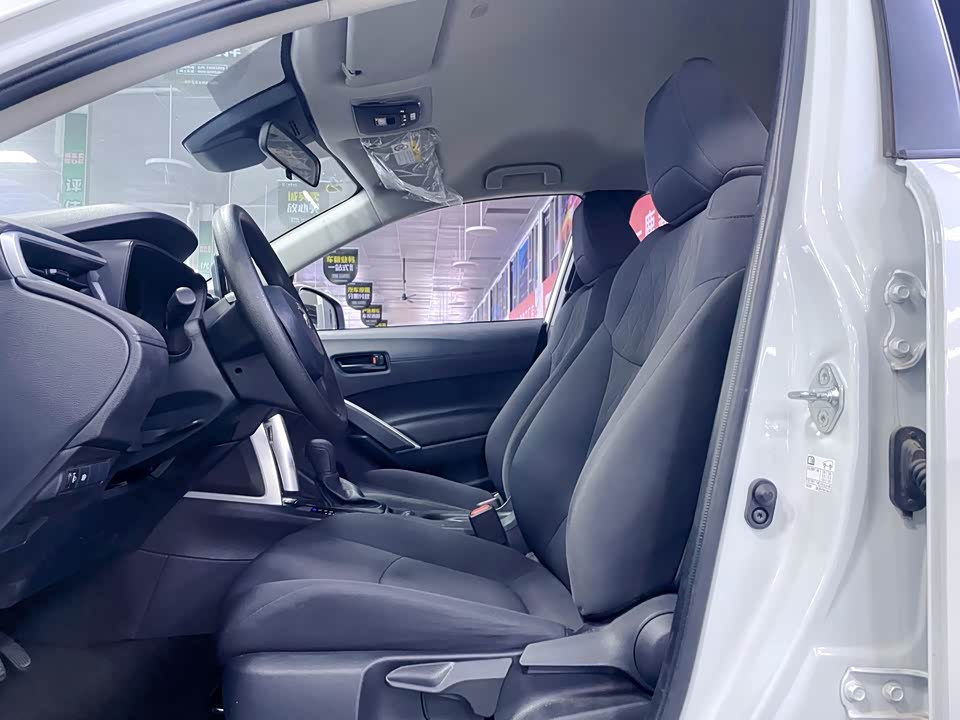 Toyota Corolla Sharp amplifier