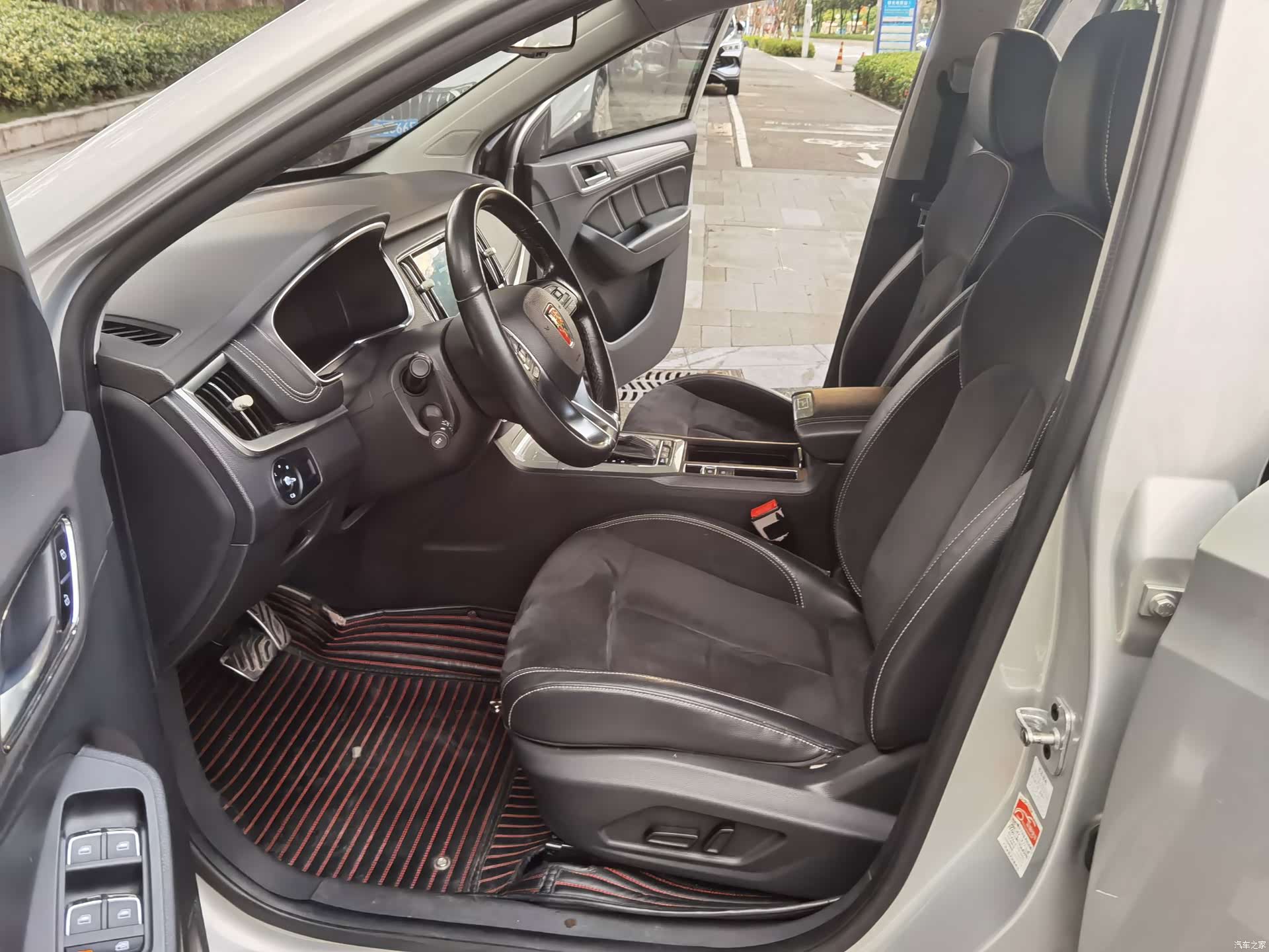 Roewe RX5, 2018 11