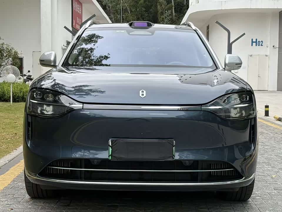 AITO Ask the world M9