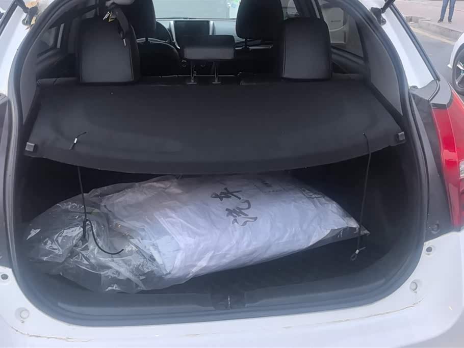 Toyota YARiS L Zhixuan