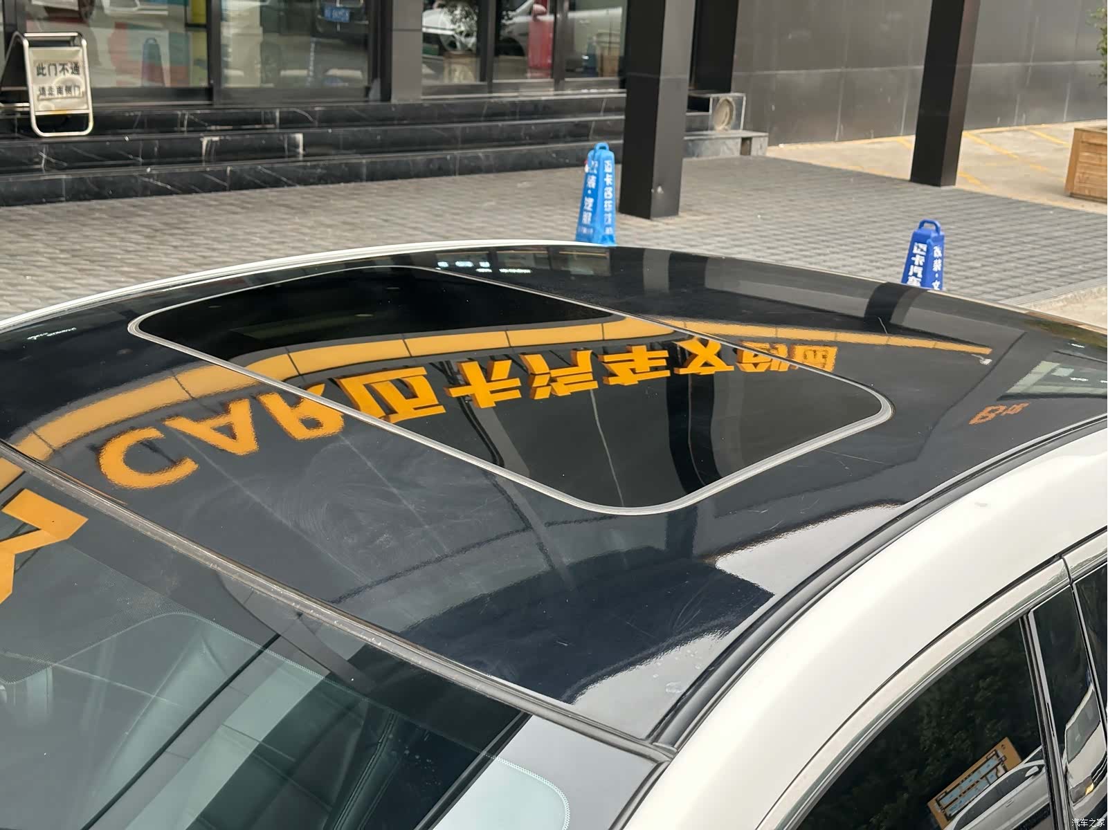 Mazda Atenza, 2017 13