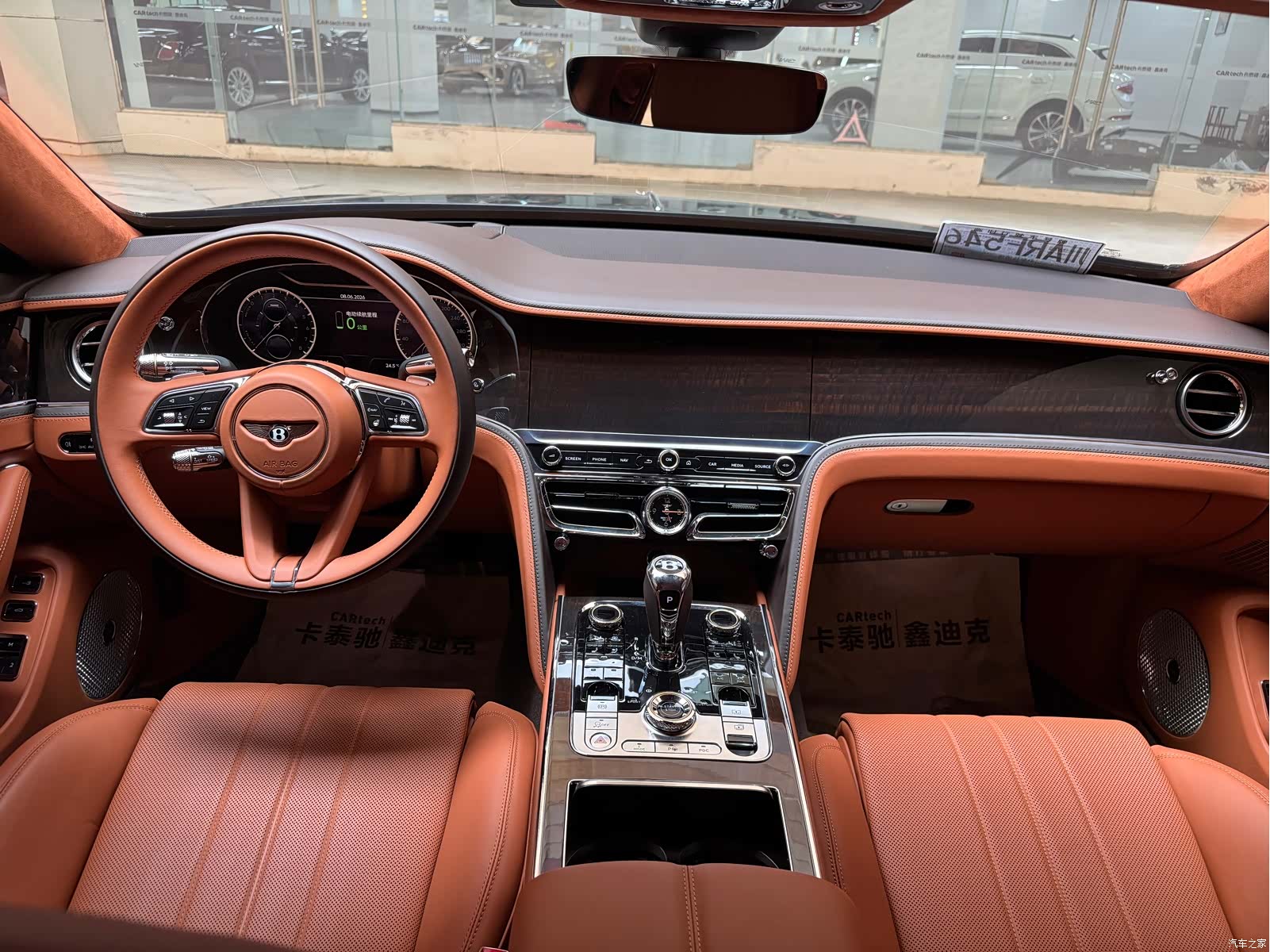 Bentley Flying Spur, 2023 10