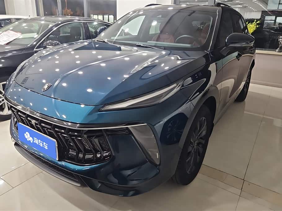 Forthing Popular T5 EVO