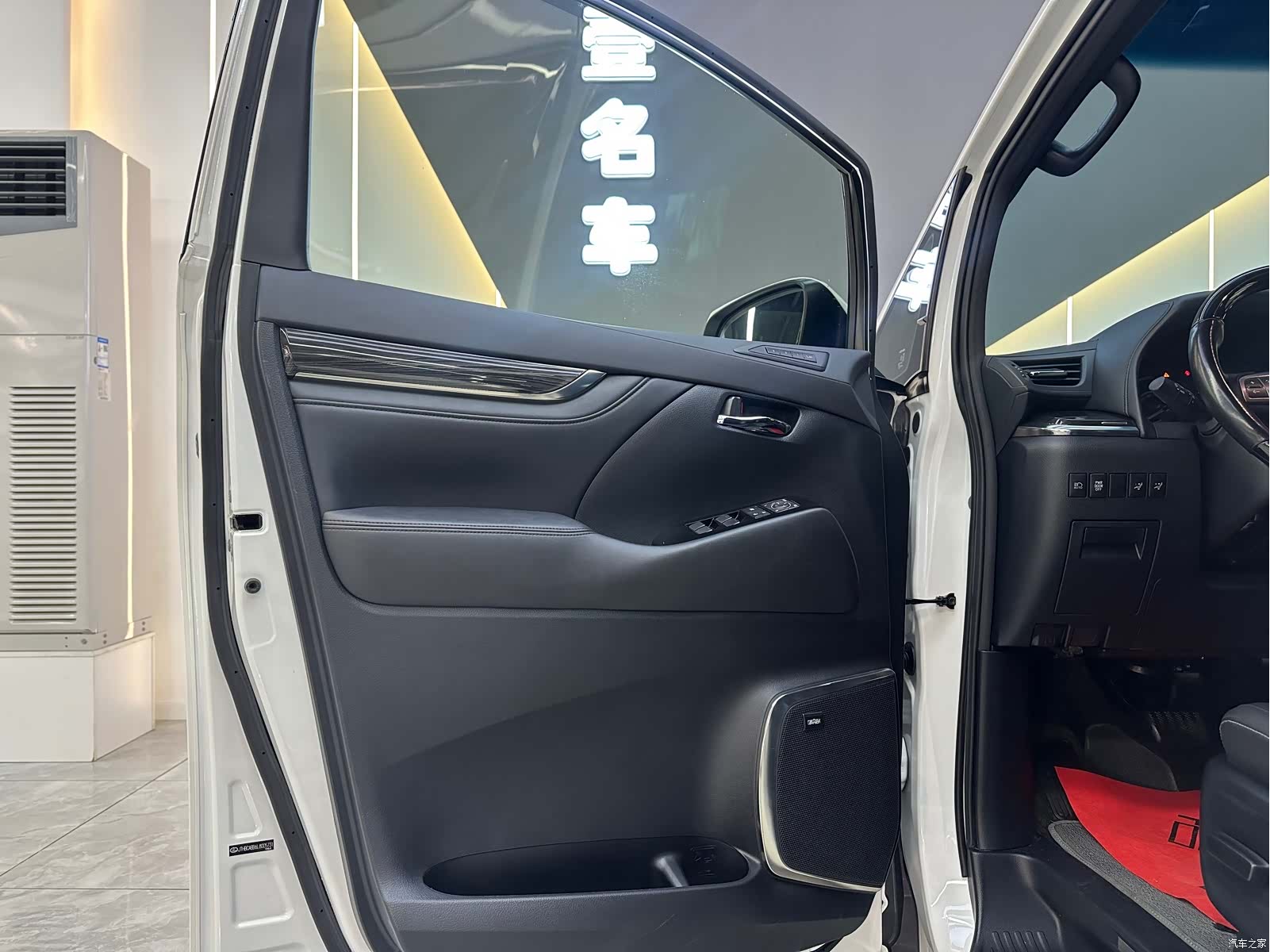 Lexus LM, 2021 9