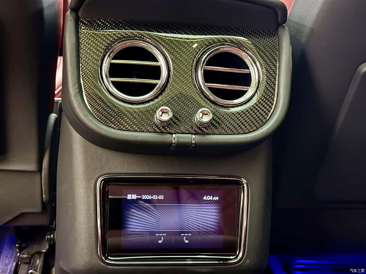 Bentley Bentayga, 2022 23