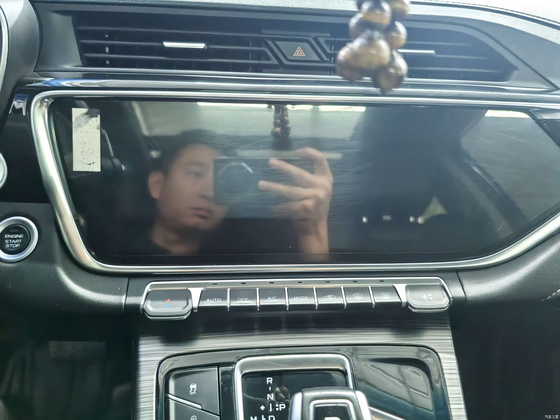 Geely Boyue, 2021 14