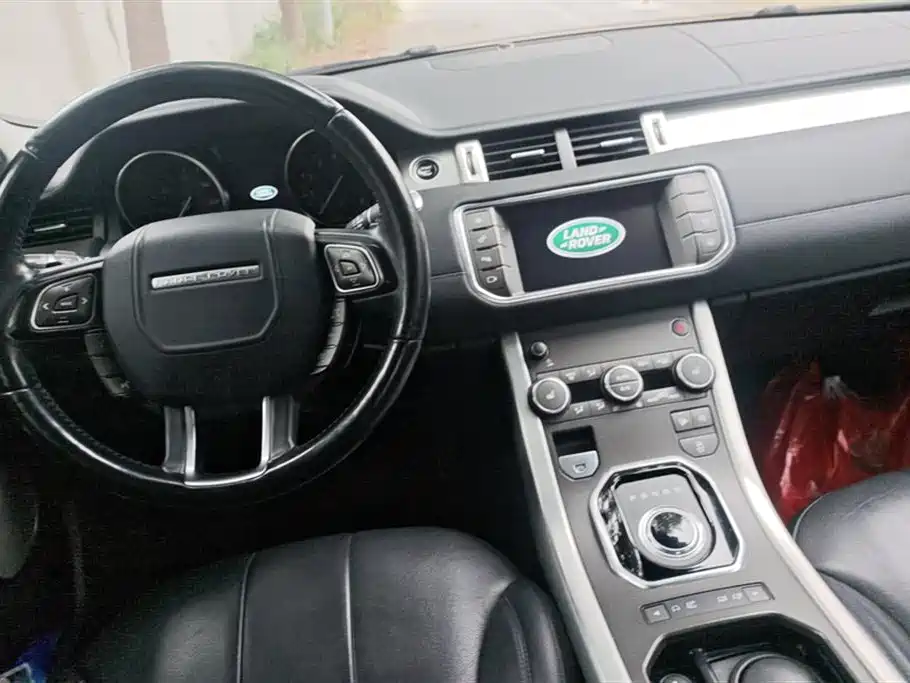 Land Rover Range Rover Aurora