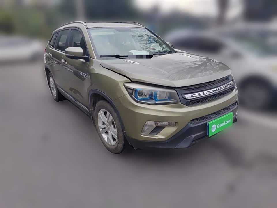 Changan CS75