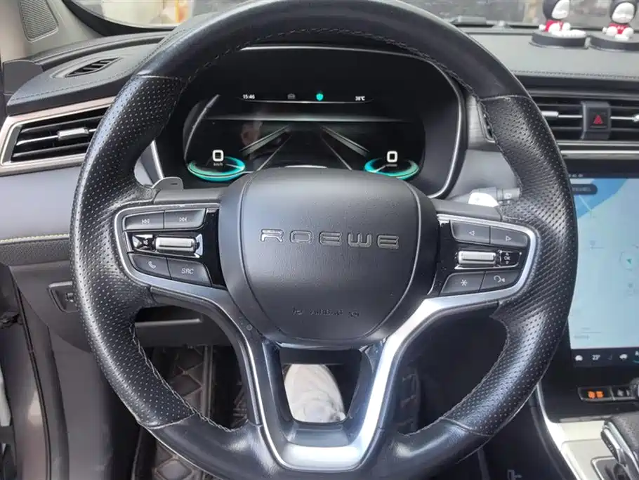 Roewe RX5 New energy