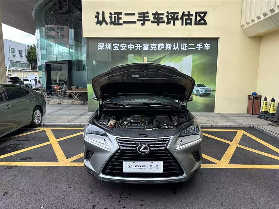 Lexus NX