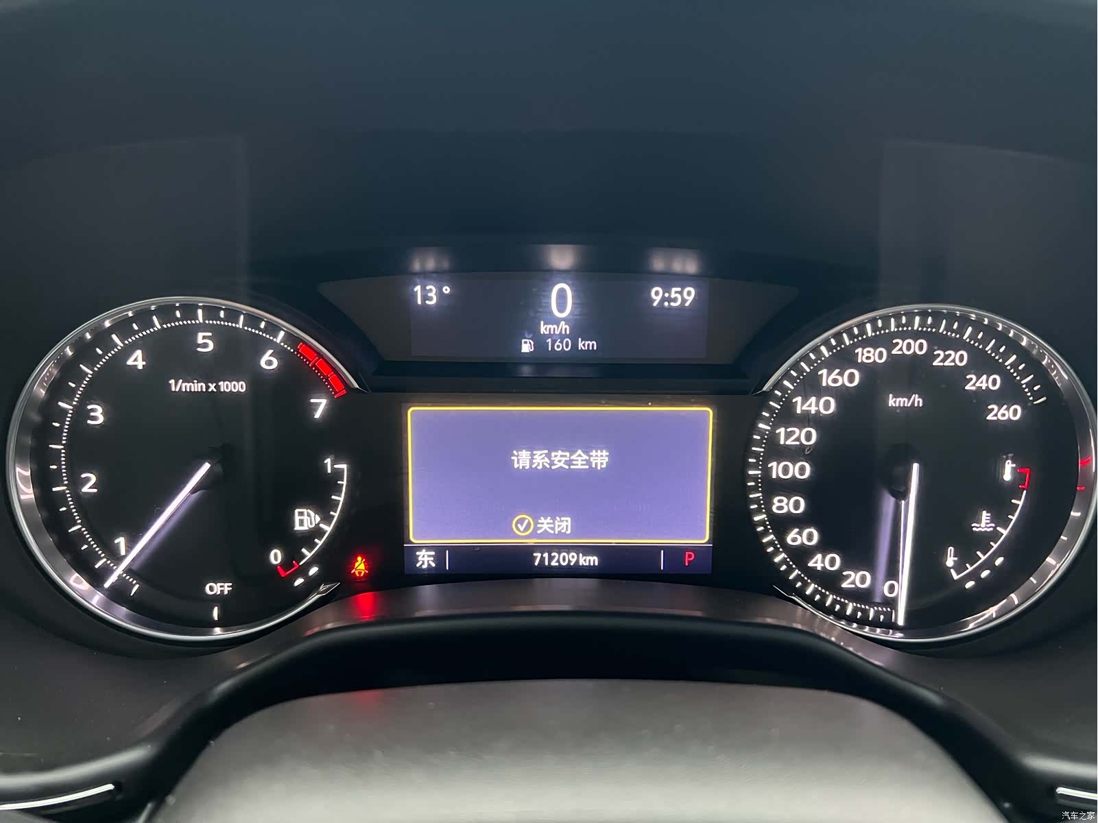 Cadillac CT5, 2022 13