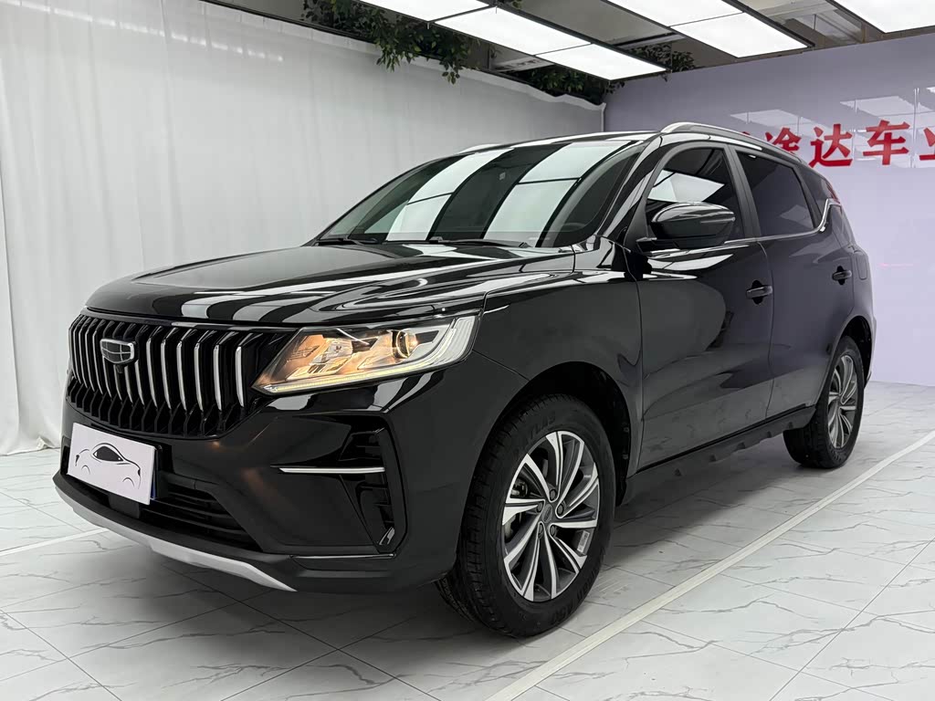 Geely Vision X6