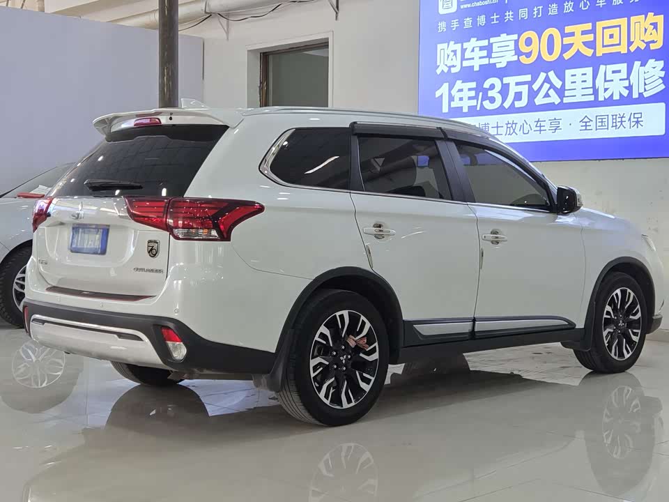 Mitsubishi Outlander