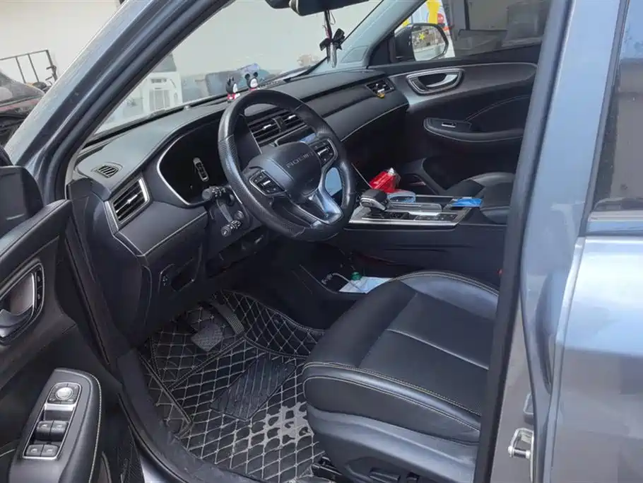 Roewe RX5 New energy