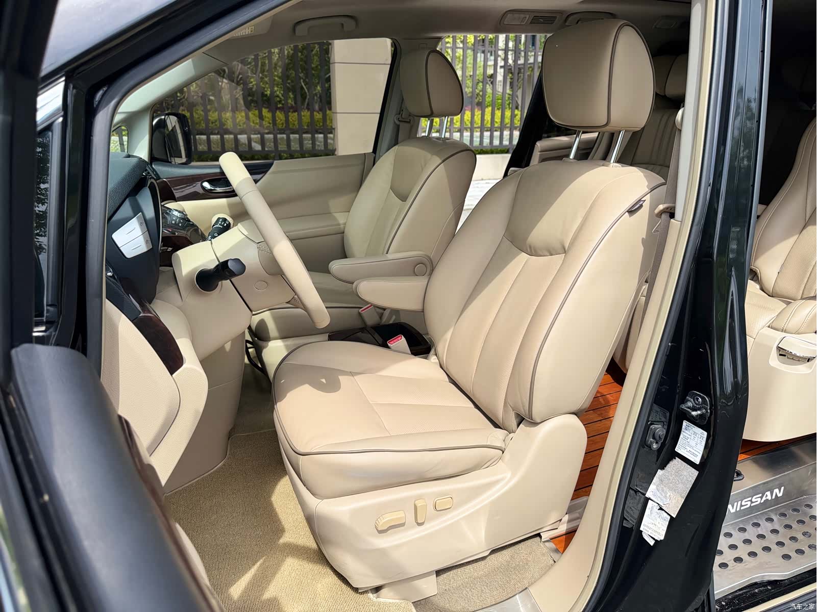 Nissan SL, 2015 8