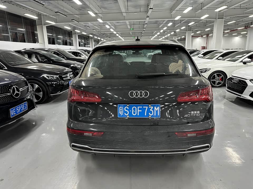 Audi Q5L