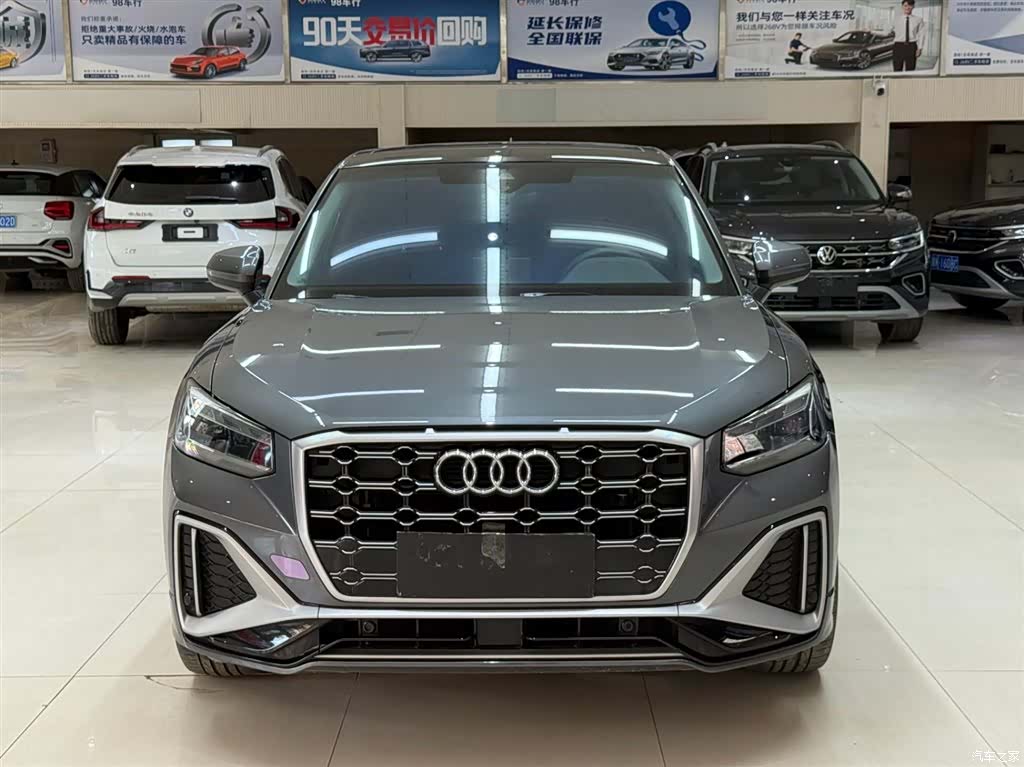 Audi Q2L, 2023 2