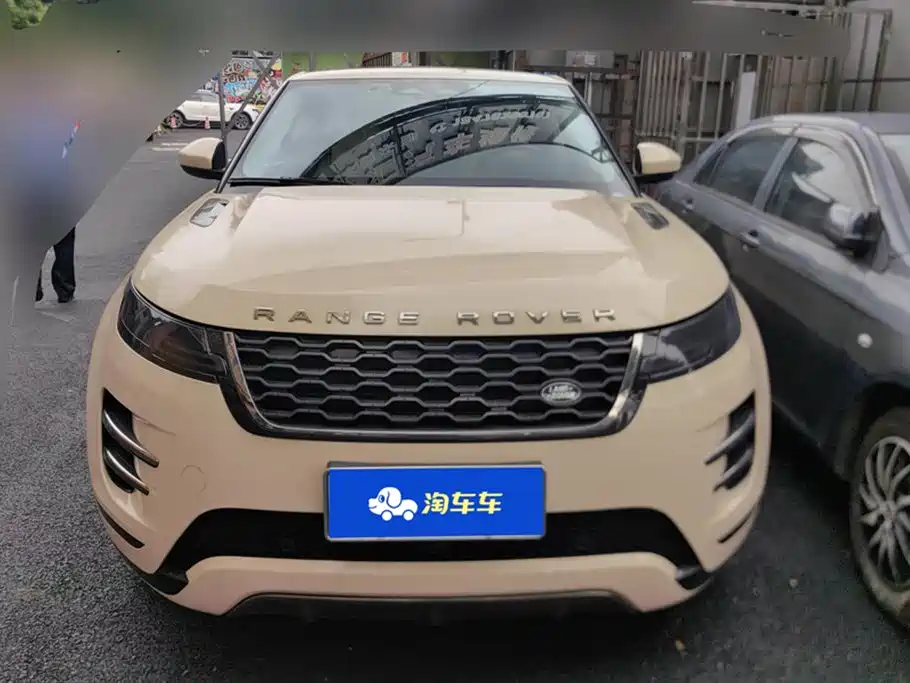 Land Rover Range Rover Aurora