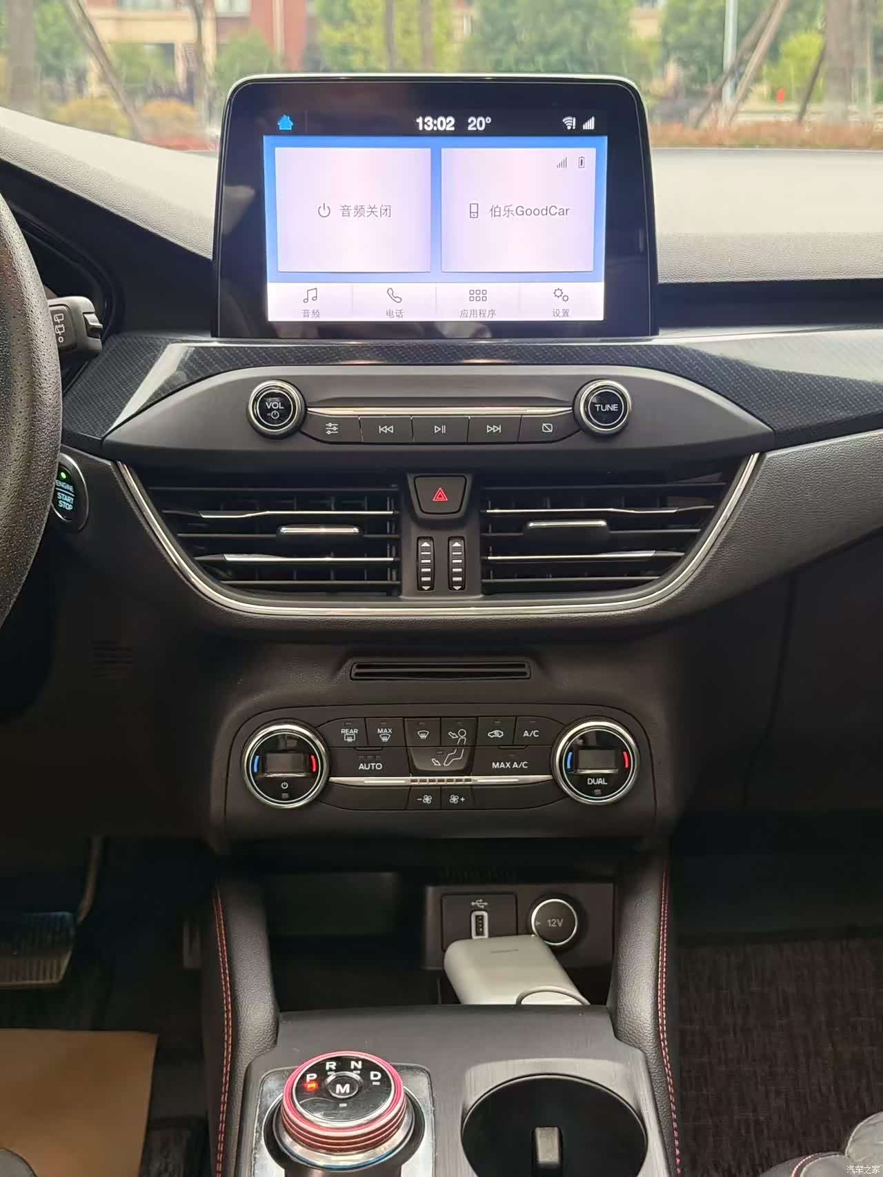 Ford Focus, 2020 26
