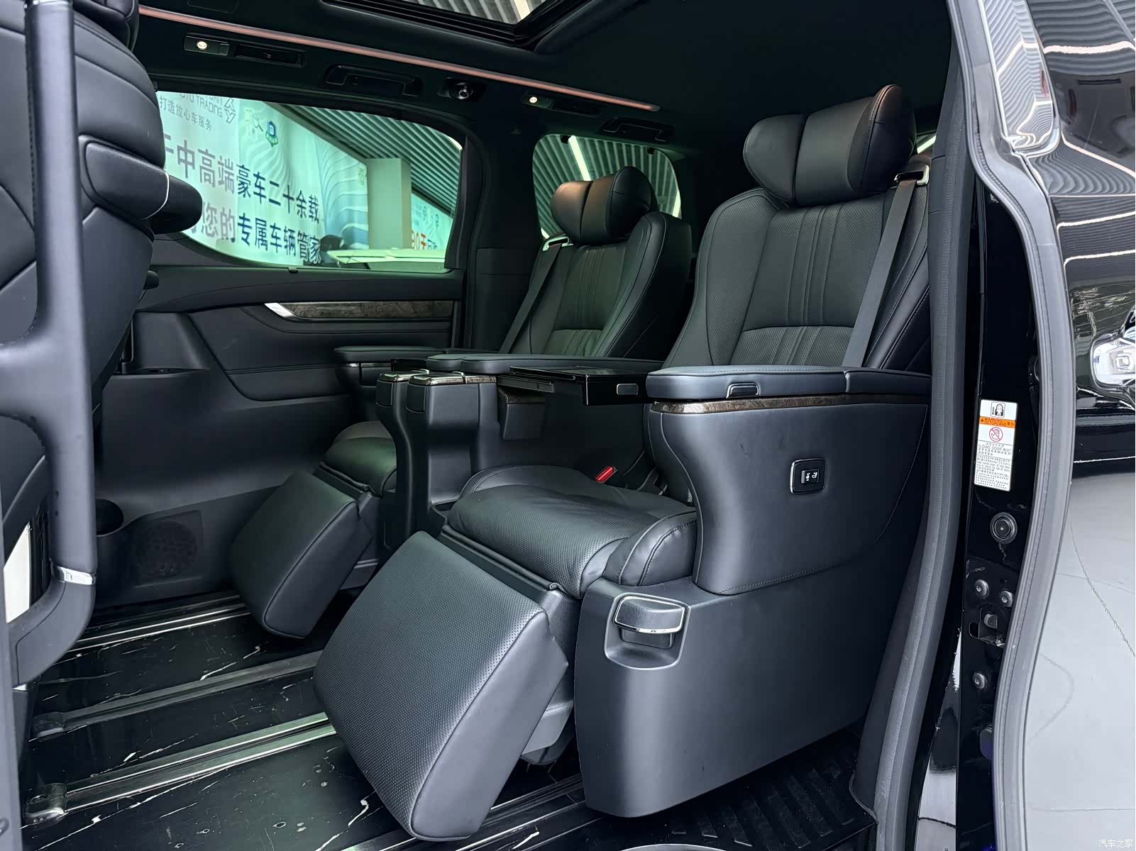 Toyota Vellfire, 2020 13