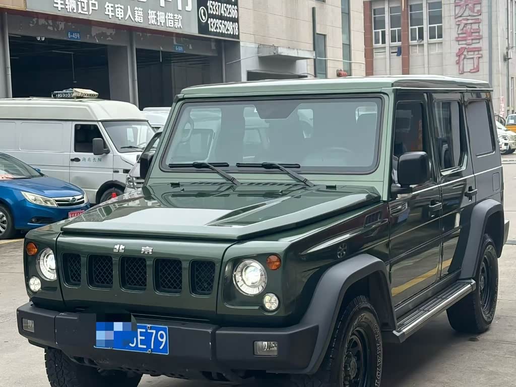 BAIC BJ80