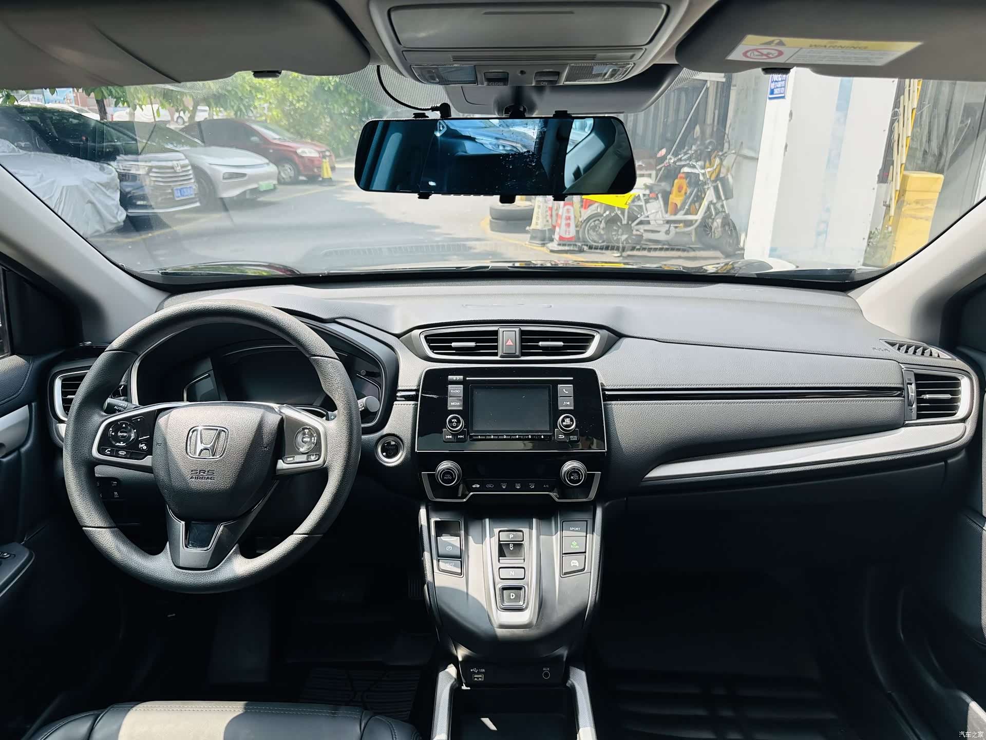 Honda CR-V, 2021 15