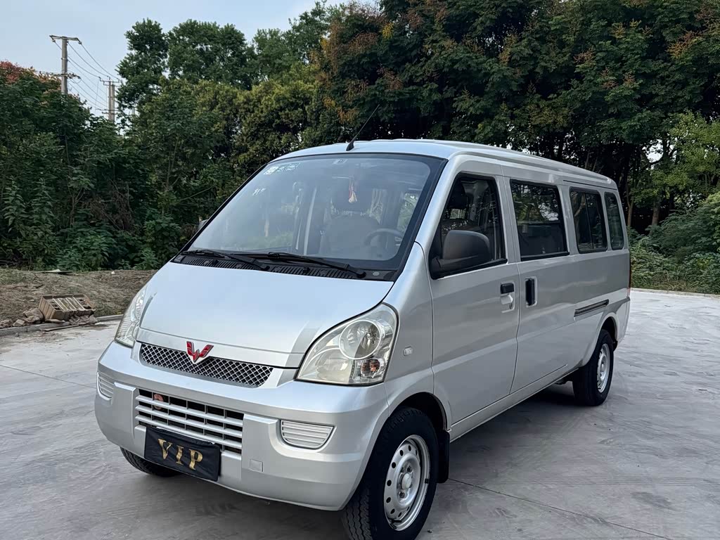 Wuling Rongguang 2017 1.5L