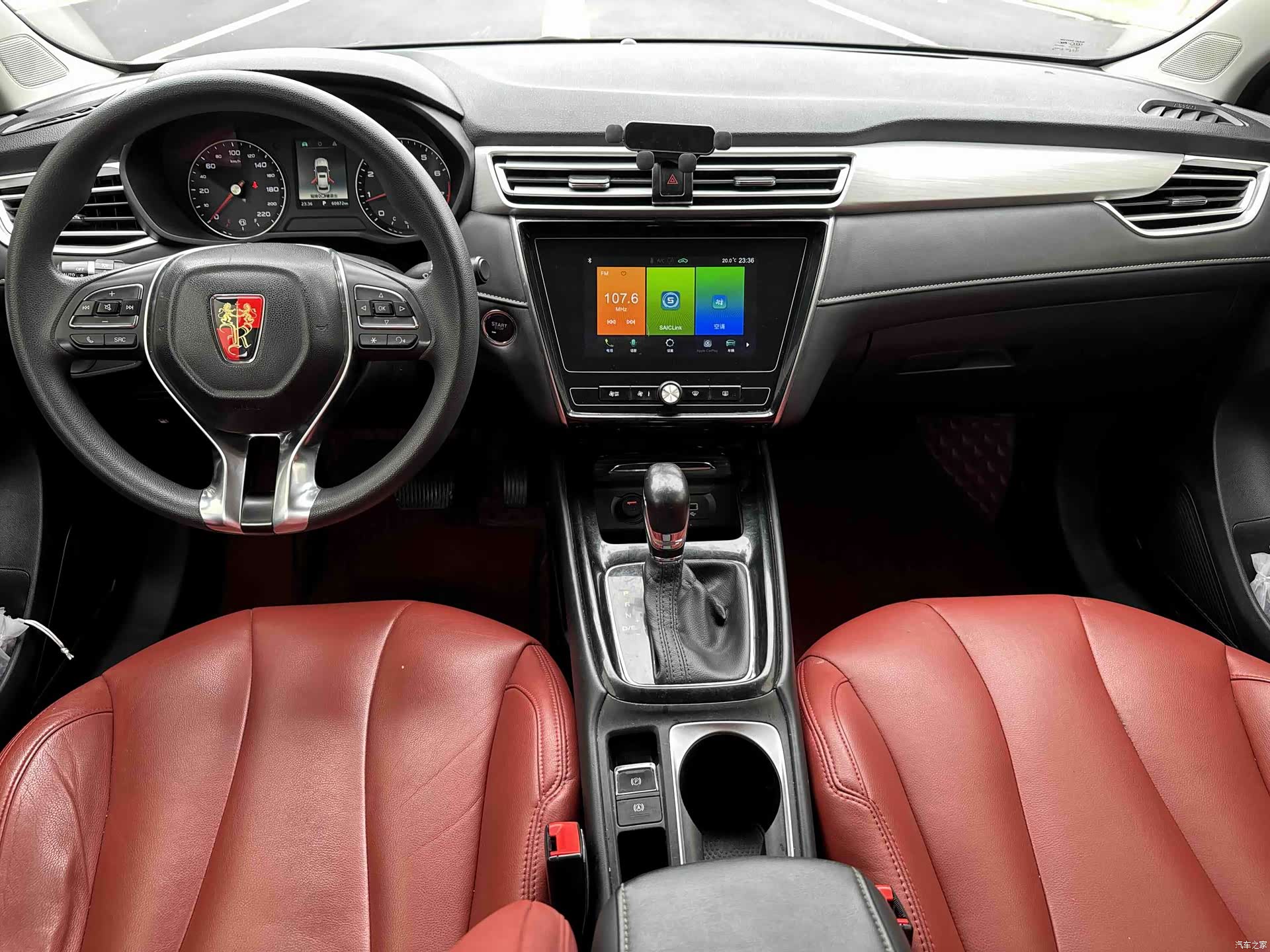 Roewe i5, 2021 все фото